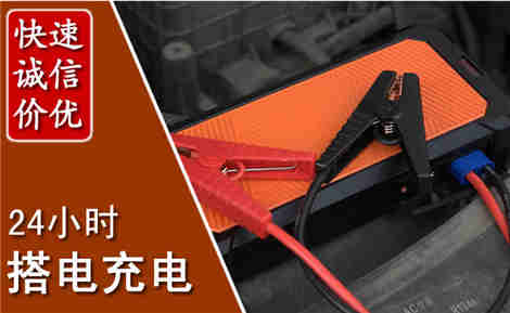 通州污水池抽污案例