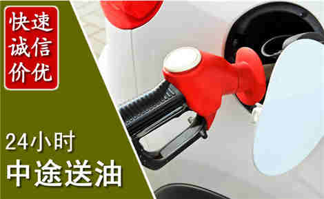 通州城市通下水