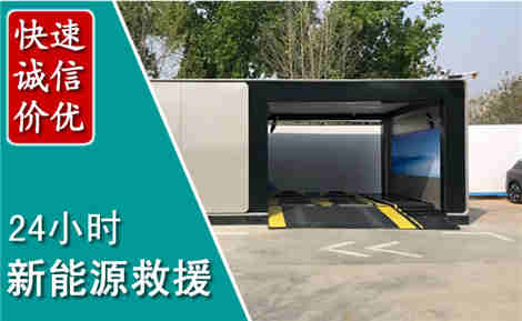 通州化粪池清理清掏